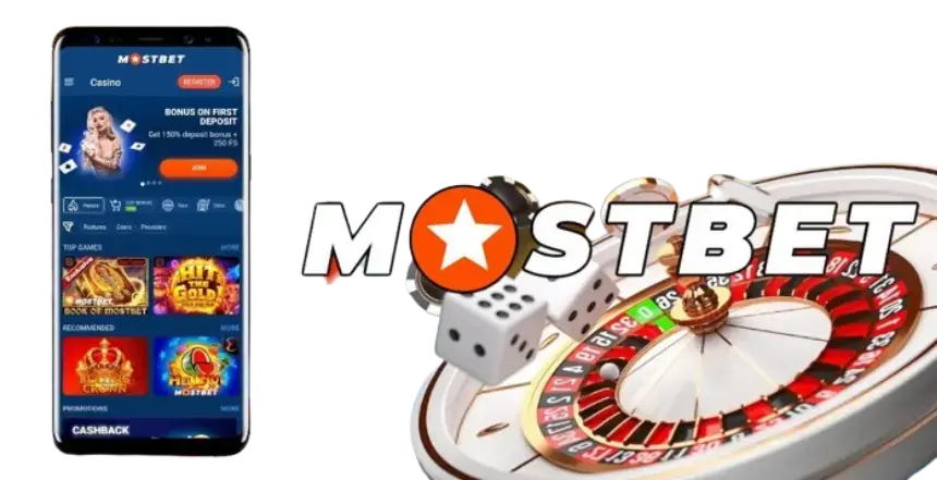 Casino Mostbet Online — Mobil Versiyada Oynamaq Rahatlığı