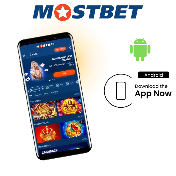 Niyə Mostbet Az APK Seçməlisən?