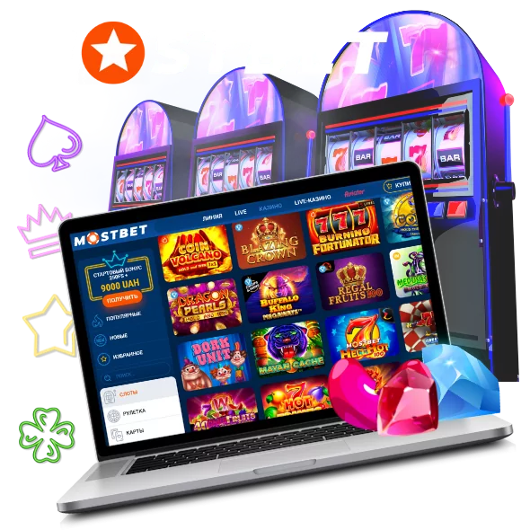 Mostbet Azerbaycan Giriş və Qeydiyyat Addımları